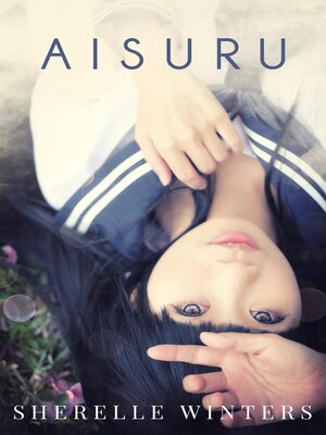 cover image of Aisuru